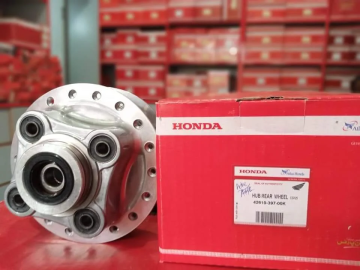 Atlas Honda Hub Rear Wheel CG125 l Atlas Honda Drum Rear Wheel CG125 l Genuine Atlas Honda Hub Drum Rear CG125
