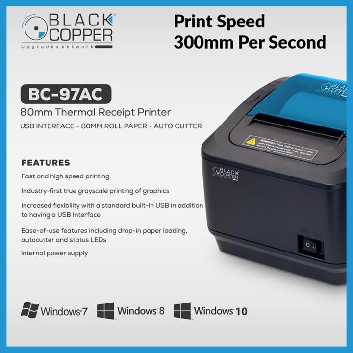 Black Copper Thermal Receipt Printer ( BC85AC / BC87AC / BC96AC / BC97AC )