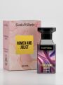 Romeo and Juliet | Our #2 Best Selling Floral Women's Perfume | Scents N Stories | 50ml. 