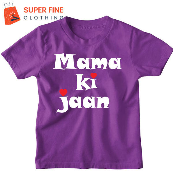 Mama%20Ki%20Jaan%20Printed%20Tshirt%20for%20Kids%20,%20Boys%20and%20Girls%20-%20Image%206