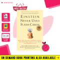 Einstein Never Used Flash Cards By Diane E. Eyer | Buy Books Online Bookberry | Amazon Bestseller. 