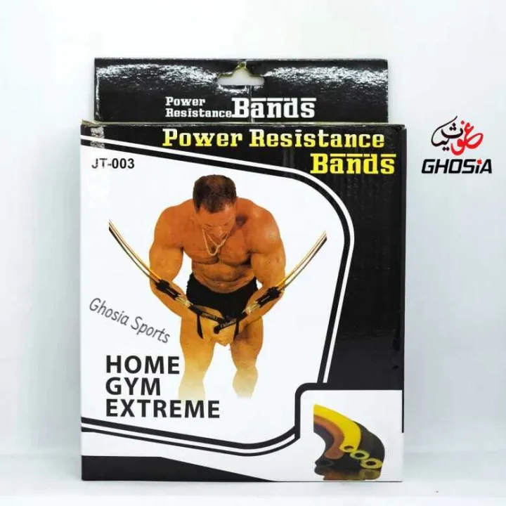 Home%20Gym%20Extreme%20Workout%20Fitness%20Strength%20Training%20Power%20Resistance%20Bands%2011%20Pcs%20Set%20(%20JT-003%20)-%201151%20-%20Image%208