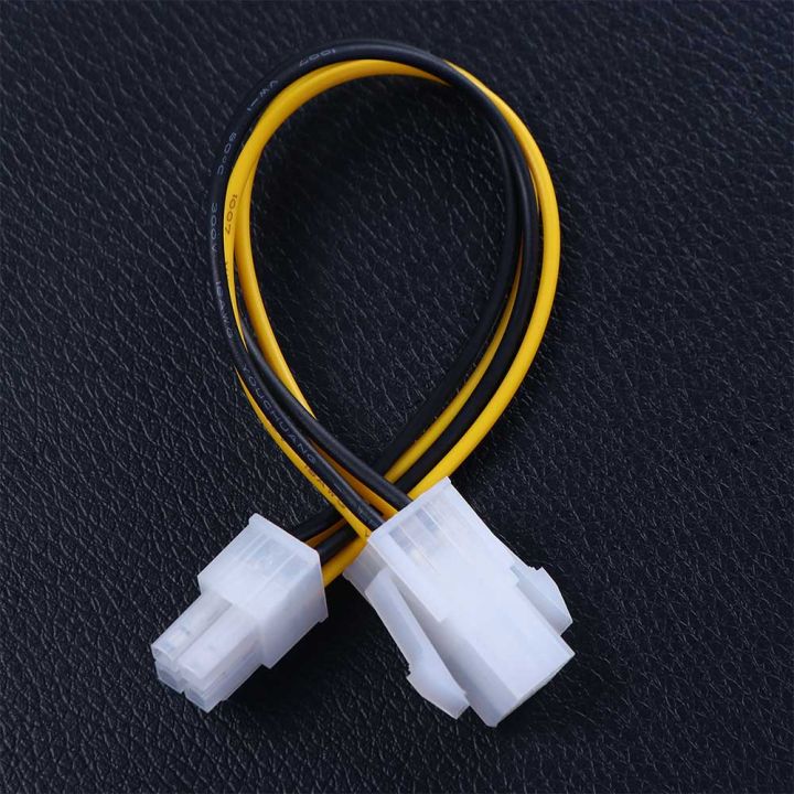 for PC CPU ATX PSU Cable 4 Pin Male To 4Pin Female Cord Connector Power ...