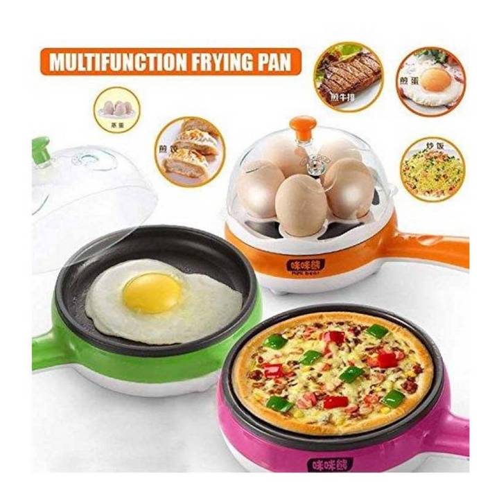 Frying Pan And Egg Boiler - 350W - Green