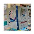 Rooh E Yaram Novel / Rooh e Yaram Urdu Novel / Rooh E Yaram Urdu Novel By Areej Shah / Areej Shah Novels. 