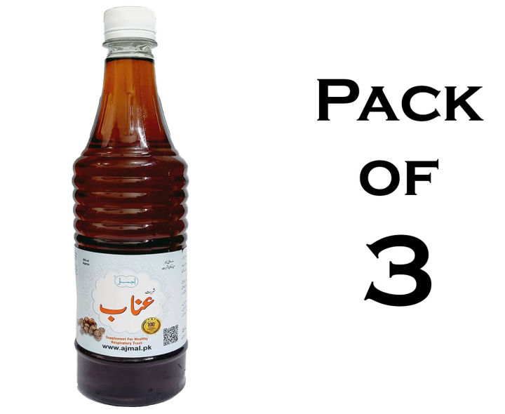 Sharbat Anab 800ml By Ajmal - Sharbat E Unnab / Unab - Jujube Juice - Pack Of 3
