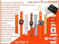 DT900 ULTRA Smart Watch 7 In 1 Smart Watch Bluetooth Calling Sleep Health Monitoring 1.9, 2.2 inch IPS Display Screen Smartwatch Pro Heart Rate Monitor Track Voice Assistant IOS & Android. 