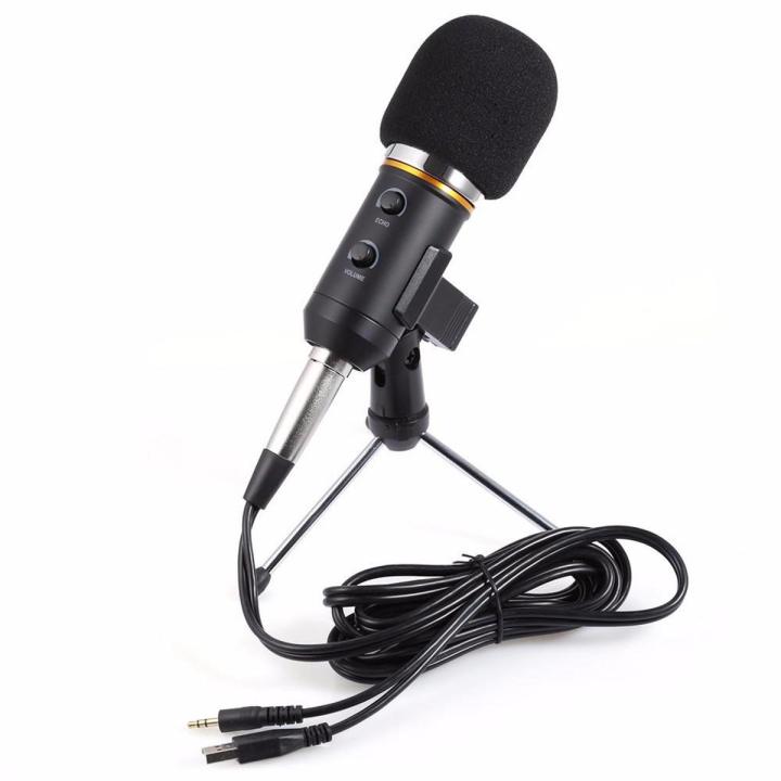GEVO MICROPHONE