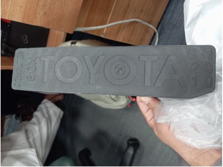 Computer%20Box%20Cover%20For%20Toyota%20Corolla%20Model%202010-2014/%20Toyota%20Corolla%20Computer%20Box%20Cover/%20Toyota%20Computer%20Box%20Cover/%20Engine%20Computer%20Cover%20For%20Toyota%20Corolla%20-%20Image%203