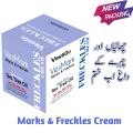 VesMark Cream for Marks, Freckles and pigmentation Organic Marks Removal Cream. 