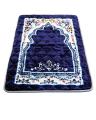 Navy Blue Velvet with Foam Jaye Namaz ( Jae Namaz ). 