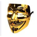 Golden - Halloween Vendetta Masquerade Horror Mask Hacker Male/Female V Character Vendetta Mask. 