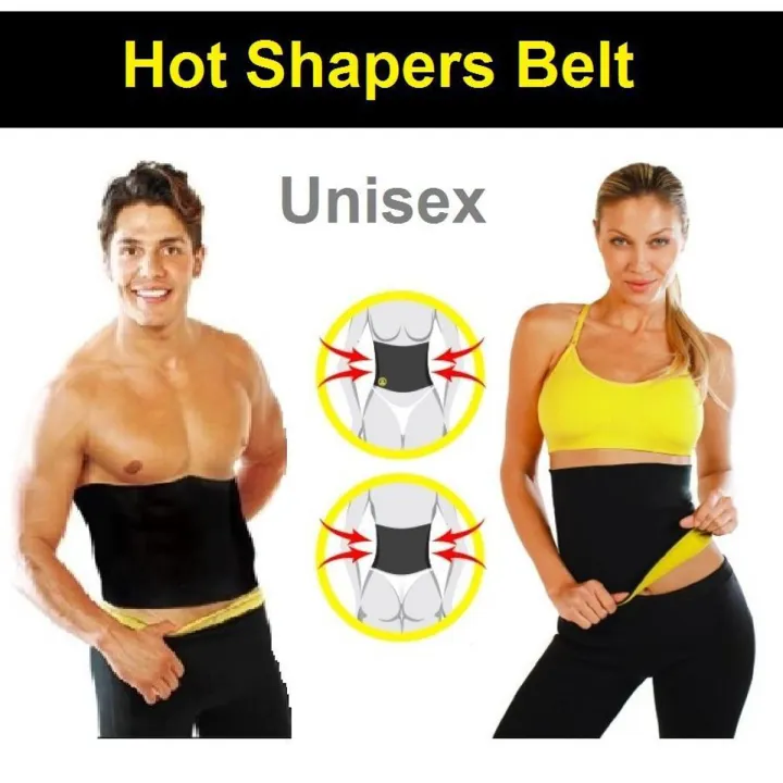 Hot shapers hot belt sale