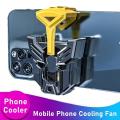 N1 Universal Mobile Cooling Radiator Cooler Fan PUBG Gamepad Trigger Controller. 