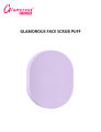 Glamorous Face Scrub Puff. 