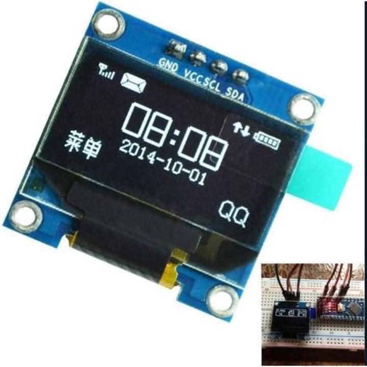 Yellow-Blue Display Module, 0.96 Inch OLED Display Module, I2C LCD Screen Board,Ssd1306 for Stm32/5