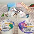 Self Made Balloons Nano Glue Blowing Bubbles Diy Decompression Ball Decompression Balloon High Viscose Tape Accessory. 