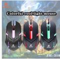 GAMING MOUSE JEQANG JM-318 WIRED. 