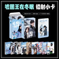 New product in July, boxed anime 55 laser photo cards, Natsume’s Book of Friends Bead Curtain Jade Curtain peripheral photo cards. 