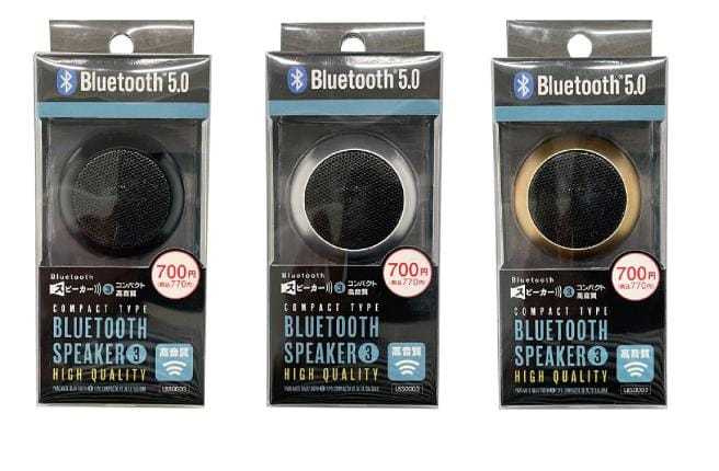 Mini Portable Bluetooth Speaker Rechargeable Speaker Supported Light ...