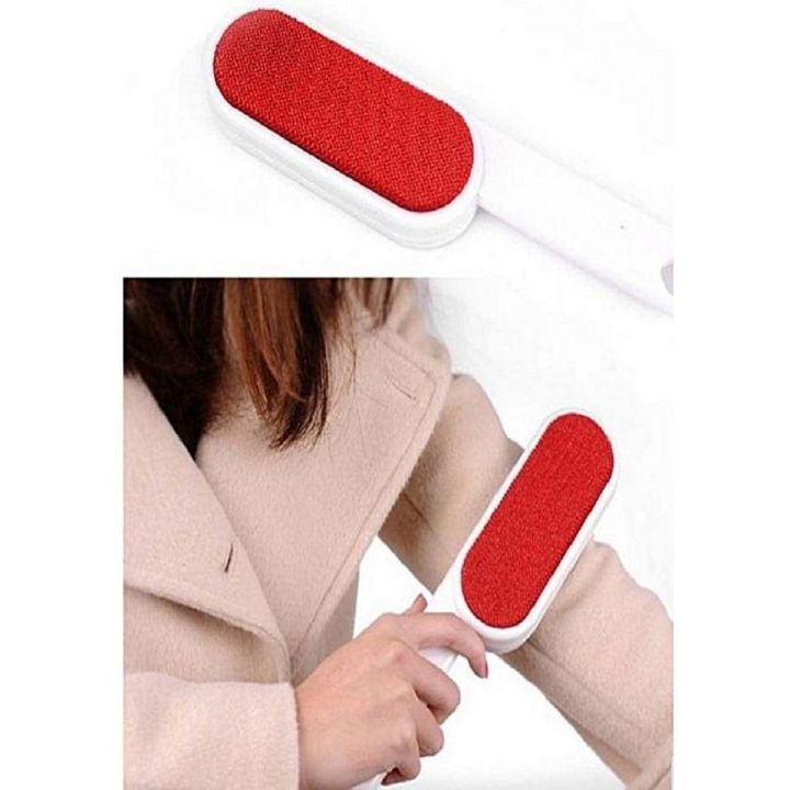 Pet Hair Remover Lint Brush Double Side