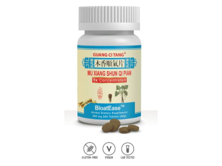 Mu Xiang Shun Qi Pian (BloatEase™) 80g | Daraz.pk