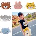 1 x Animal Shape Kids Messenger Bag Cartoon Animal Shape Children's Shoulder Bag Messenger Bag Kids Girls Boys Animal Bag Crossbody Design Purse Handbags Bags PU Leather Cute Rabbit Bear Mouse Tiger Accessories Bag Gift. 