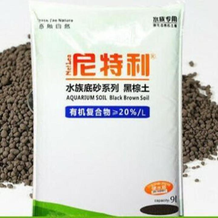NEW NETLEA Premium Aquascape Active SOIL Substrate Live Plant Shrimp