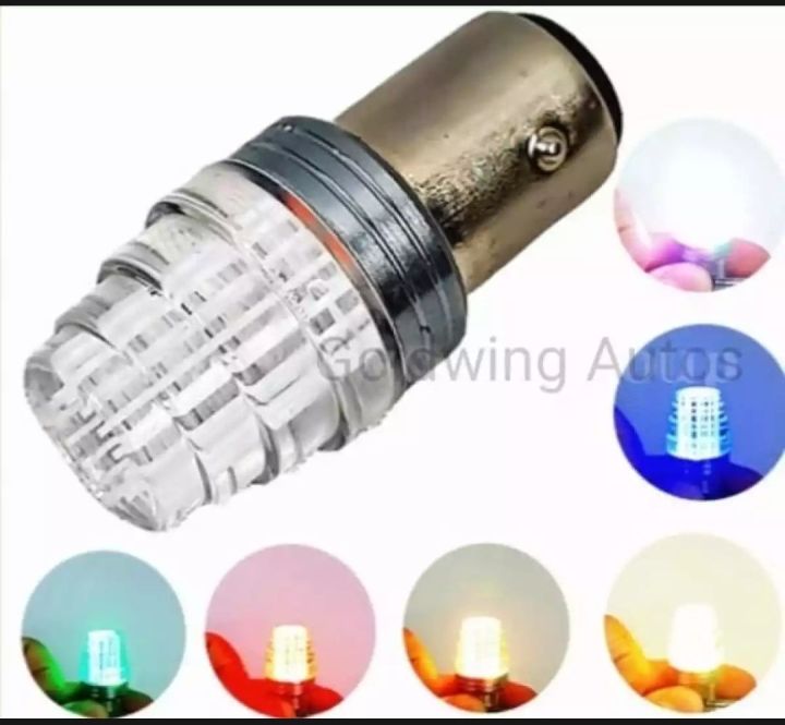 Back Light Bulb with Flasher function 7-Color Led Brake Light Strobe Flash 2 Modes Bulb Fit ni CG125 CD70 150 Bike car trail bike