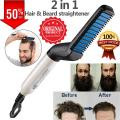 Professional Fast Beard Straightener - Electric Men's Hair Straightener Beard Brush - Best Portable Elecrtonic Hair Iron - Instant Heat Up Iron Men Styling Tool - Quick Styler Beauty Set Hair Straightening Accessories - Multifunctional Modeling Comb. 