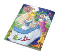CINDERELLA Urdu Fairy Tales For Kids Urdu Story Book. 