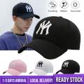 Korean Baseball Cap Yankees Team Unisex New York Caps Couple Shade My Embroidery Hat Hip Hop Tid. 