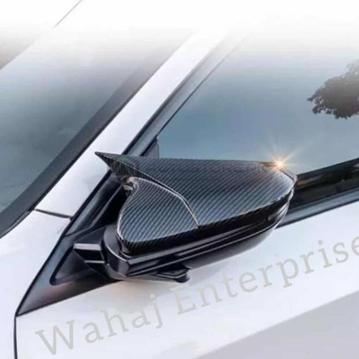 Carbon Fiber Side Mirror Cover Batman Style ABS Plastic-Corolla 2014-2022