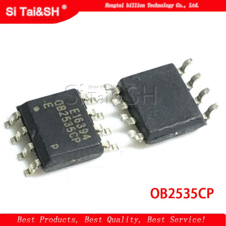 【All Of Me】10pcs/lot   OB2535CP OB2535 082535 chip