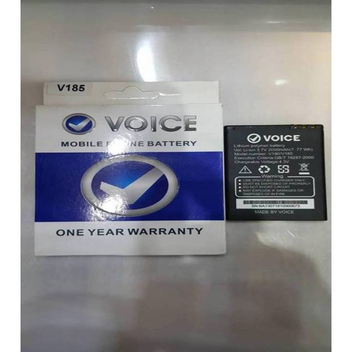 Battery For Voice v185