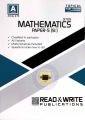 Mathematics (9709) Paper-5 (S1),Topical Past Papers, Articles 276 for A Level. 