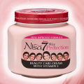 Best Nisa Salon 7-Way Protection Beauty Care Cream - 140g, Enriched with Vitamin E, Moisturizing, Brightening, Anti-Aging, Dark Spot Removal, Smooth Skin, Even Skin Tone, Nourishing Cream for All Skin Types. 