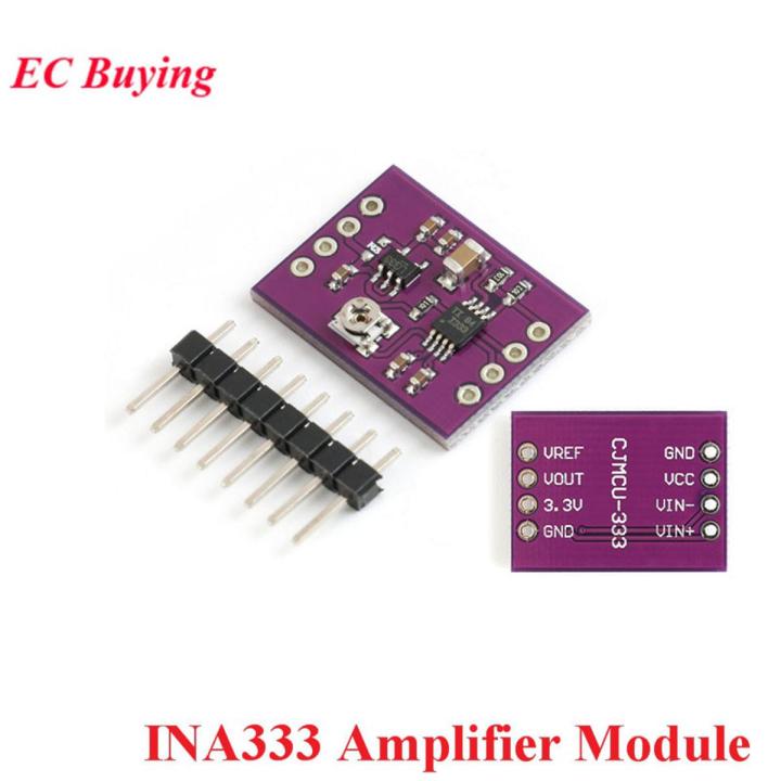 INA333 Amplifier Module Op Amp Module Human Micro Multifunctional Three Op Amp Precision Instrumentation Amplifier Board