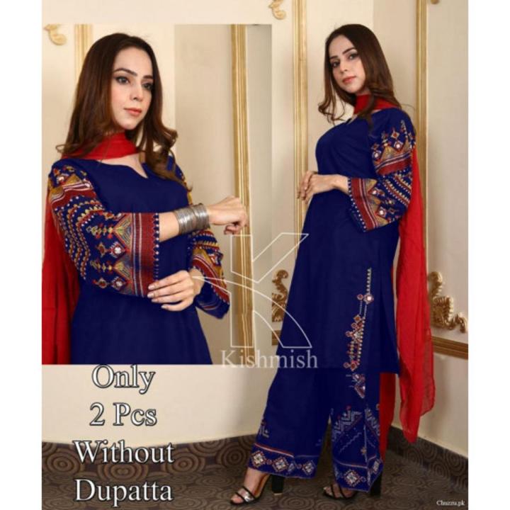 2 PC Stitched Stylish (Shirt & Trouser) Dress For Women And Girls