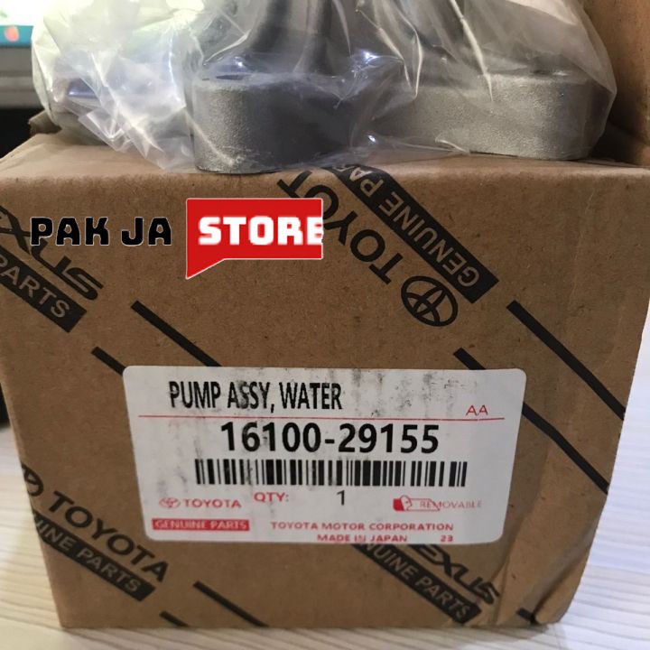 PakJAStore Engine parts water pump for Toyota Allion Corolla vitz GWT-101A 16100-29155
