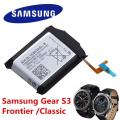 Replacement Battery For Samsung Gear S3 Frontier/Classic EB-BR760ABE 380mAh Original SM-R760 SM-R770 SM-R765. 