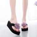 OIMG Women'S Ladies Summer Flower Home Wedges Beach Shoes Sandals Flip Flops Slippers. 