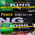 King Heavy Duty Cell AA  - (24 Pieces). 