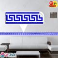 GIFT Mall - Blue Versace Design Wall Decorative Self Adhesive Tile Border Stickers Pack of 5 / 10 / 20 / 40 / 85 Pcs. 24x7 cm for Bathroom Kitchen Wall Wallpaper. 