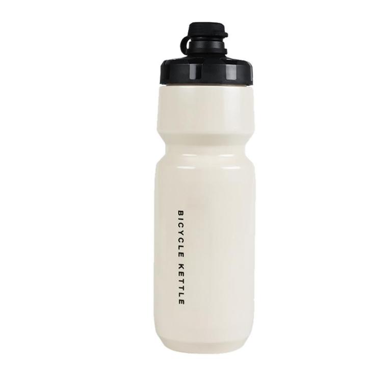 Cycling Water Bottle 720ml Squeeze Water Bottles Bikes Bottle High Capacity Water Bottle For Bikes Bicycle Water Bottle For