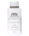 Pixy (Your Ideal Skin Care) Cleansing Milk (130ML-ALL SKIN TYPES). 