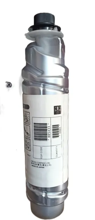 Ricoh%20Toner%20Type%202220D%20for%20Ricoh%20Photocopier%20Machine%20-%20Image%203