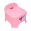 Plastic Stool- Bath Stool - Plastic Chowki. 