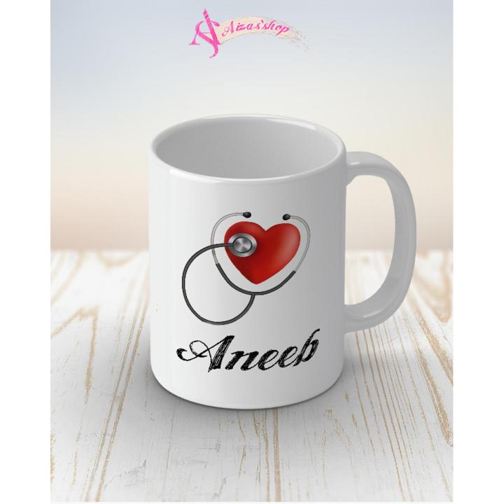 Dr aneeb name mug
