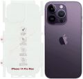 Iphone 14 Pro Max / 14 Pro / Iphone 14 Unbreakable Back Membrane Sheet Transparent. 